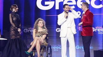 Χρήστος Μάστορας στο stage του Sing For Greece