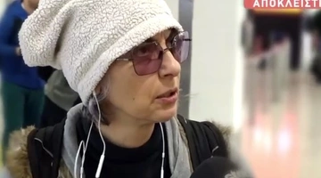 Ματθίλδη Μαγγίρα 