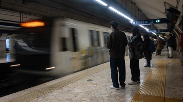 μετρό Ιταλία 