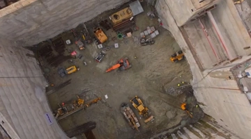 Μετροπόντικας