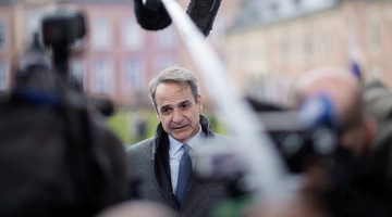 Κυριάκος Μητσοτάκης