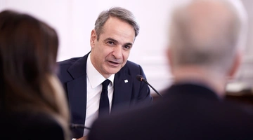 Κυριάκος Μητσοτάκης