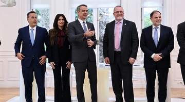 Μητσοτάκης chevron