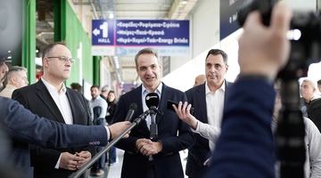 μητσοτάκης 