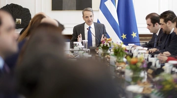 Το υπουργικό συμβούλιο υπό τον Κυριάκο Μητσοτάκη