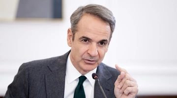 Κυριάκος Μητσοτάκης