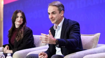 Μητσοτάκης