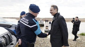 Μητσοτάκης