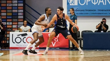 Πανιώνιος - Μύκονος μπάσκετ