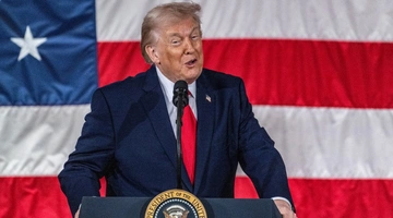 Ντόναλντ-Τραμπ