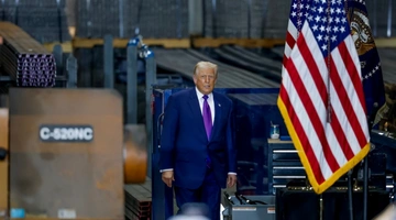 Ντόναλντ-Τραμπ