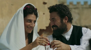 Οι Αθώοι Μαργαρίτα Αράθυμος Mega