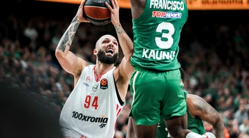 ΖΑΛΓΚΙΡΙΣ ΚΑΟΥΝΑΣ - ΟΣΦΠ