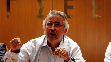 Παναγόπουλος γσεε