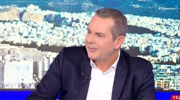 Πάνος-Καμμένος