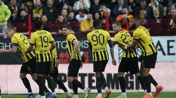 Πανσερραϊκός - ΑΕΚ 0-4