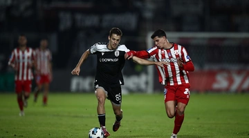 ΠΑΟΚ - Πανσερραϊκός