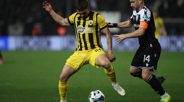 ΠΑΟΚ - ΑΕΚ LIVE