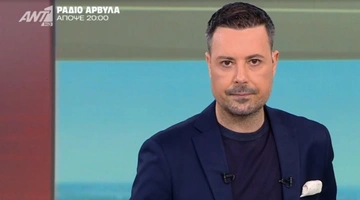 Πέτρος Κουσουλός Αποκαλύψεις ΑΝΤ1