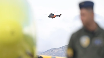 πολεμική-αεροπορία