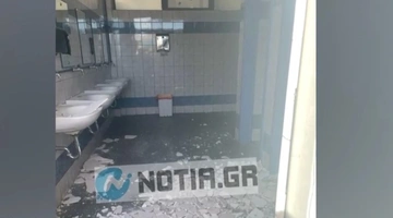 πτώση σοβάδων