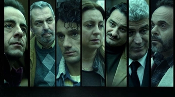 ριφιφι τσαφουλιας κριτικη