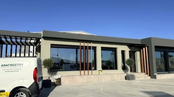 Η εταιρεία που χτυπήθηκε