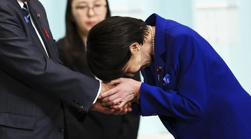 Σανάε Τακαΐτσι