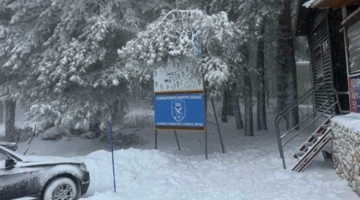 Χιονόπτωση στις Σέρρες