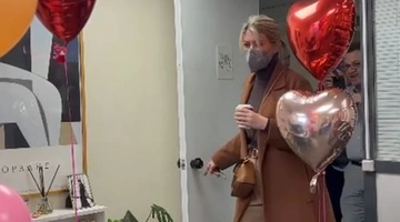 Σία Κοσιώνη