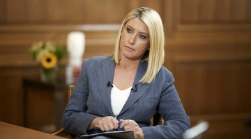 Σία Κοσιώνη