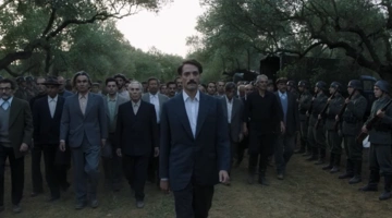 Το Τελευταίο Σημείωμα