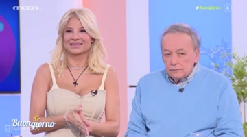 φαιη-σκορδα