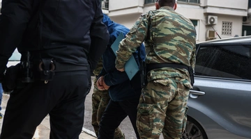 κατασκοπεία 