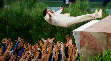 Bad Bunny στο Super Bowl Halftime Show