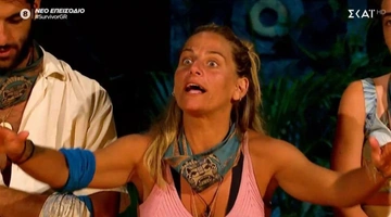 Survivor Επαρχιώτες Φανή Παντελάκη