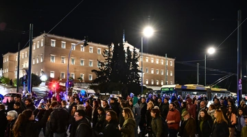 Συγκέντρωση για τη τραγωδία στην Χίο