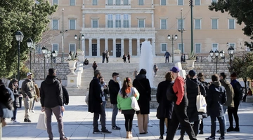 Πλατεία Συντάγματος - Βουλή