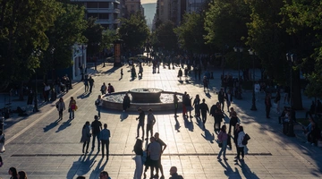 Πλατεία Συντάγματος