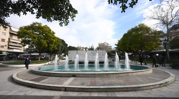 Το σιντριβάνι στην πλατεία Κύπρου της Καλλιθέας