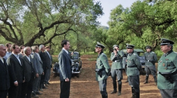 ΤΟ ΤΕΛΕΥΤΑΙΟ ΣΗΜΕΙΩΜΑ