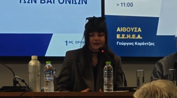 H επιζήσασα Ελευθερία Δρίγκα