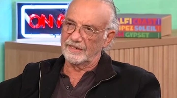 τερζόπουλος 