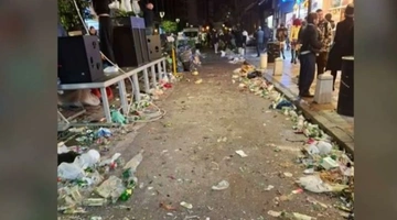 Θεσσαλονίκη