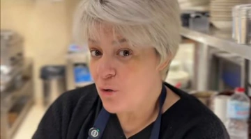 Στιγμιότυπο από το βίντεο της εργοδότριας