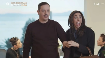 Τότε και Τώρα Τσουβέλας Χαραλαμπούδη