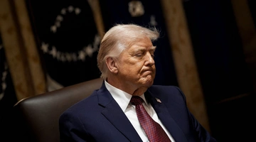 Ντόναλντ Τραμπ