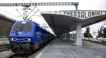 τρένο Θεσσαλονίκη