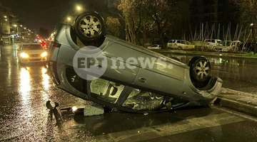 τροχαίο Θεσσαλονίκη