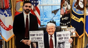 Συνάντηση του Ντόναλντ Τραμπ με τον Ζοχράν Μαμντάνι